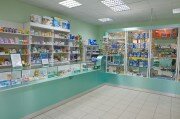 В Удмуртии государственные аптеки реорганизованы в ГУП «Аптеки Удмуртии»