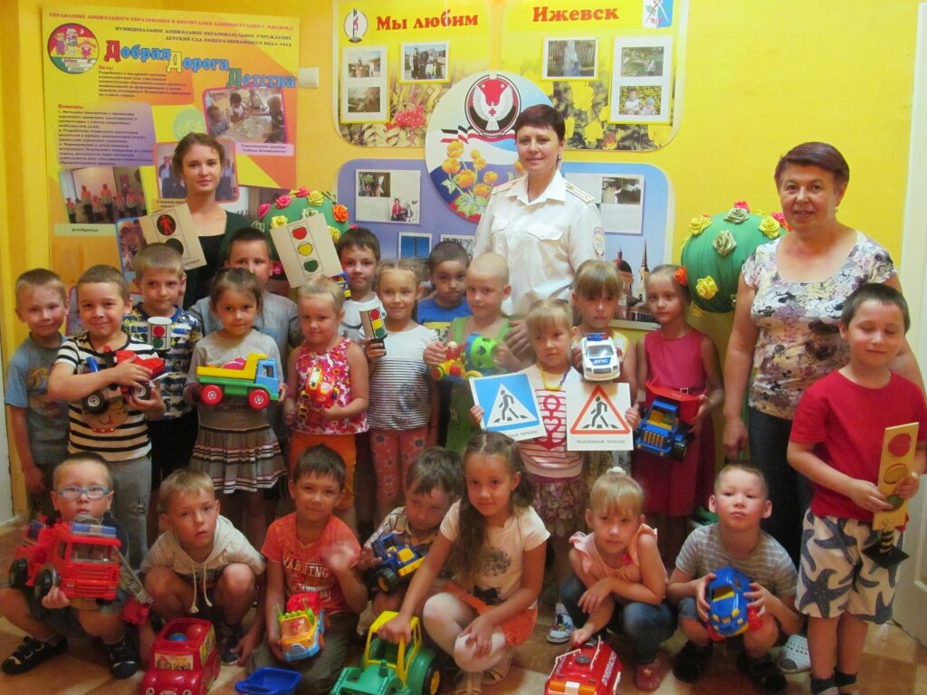 Сотрудники Госавтоинспекции Удмуртии проводят уроки безопасности для дошкольников